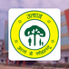 Shambhunath Institute of Engineering and Technology Admission 2024 Open; Check Direct Link Here